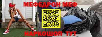 не бодяженный Ликино-Дулёво