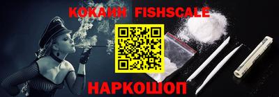 не бодяженный Ликино-Дулёво