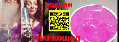 мет Лесосибирск