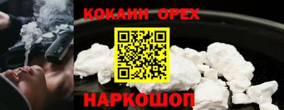 мет Лесосибирск