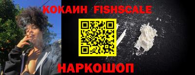 не бодяженный Ликино-Дулёво