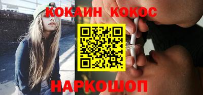 не бодяженный Ликино-Дулёво