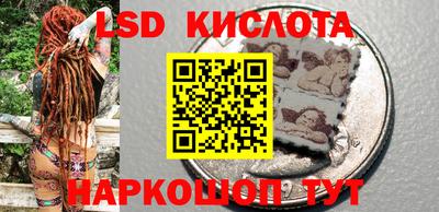 не бодяженный Ликино-Дулёво