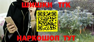 мет Лесосибирск