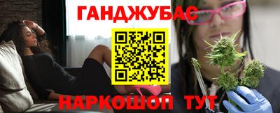 мет Лесосибирск