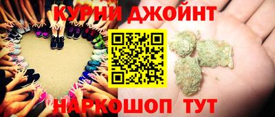 мефедрон Ливны