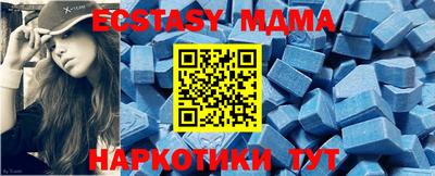 мет Лесосибирск