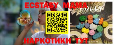 не бодяженный Ликино-Дулёво