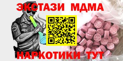 мет Лесосибирск