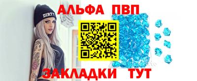не бодяженный Ликино-Дулёво