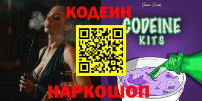 мет Лесосибирск