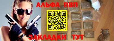 мет Лесосибирск