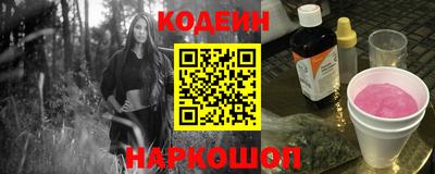 мет Лесосибирск