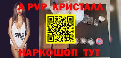 не бодяженный Ликино-Дулёво