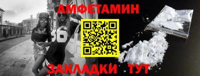 не бодяженный Ликино-Дулёво