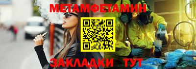 не бодяженный Ликино-Дулёво