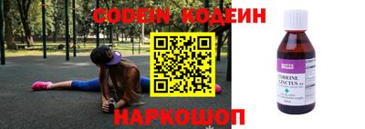 мет Лесосибирск