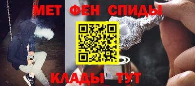 мет Лесосибирск