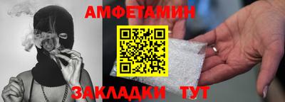 не бодяженный Ликино-Дулёво