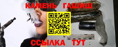 не бодяженный Ликино-Дулёво