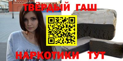 не бодяженный Ликино-Дулёво