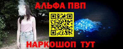 не бодяженный Ликино-Дулёво