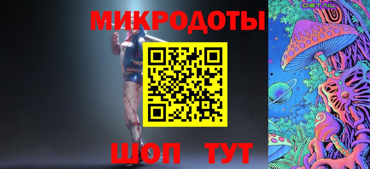Бузулук  Галлюциногенные грибы Psilocybe  Вход с VPN 